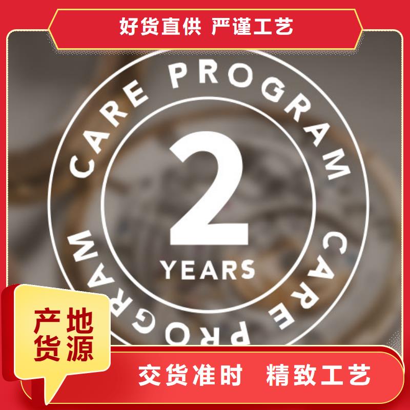 天梭鐘表維修每個細節都嚴格把關