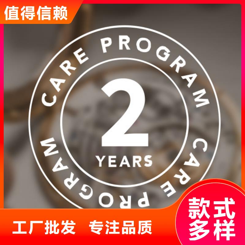 「第一時間」天梭維修保養售后地址2025已更新(每日/推薦）