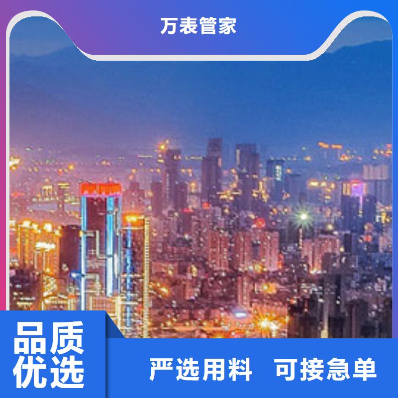 「第一時間」西安天梭維修地址2025已更新(每日/推薦）