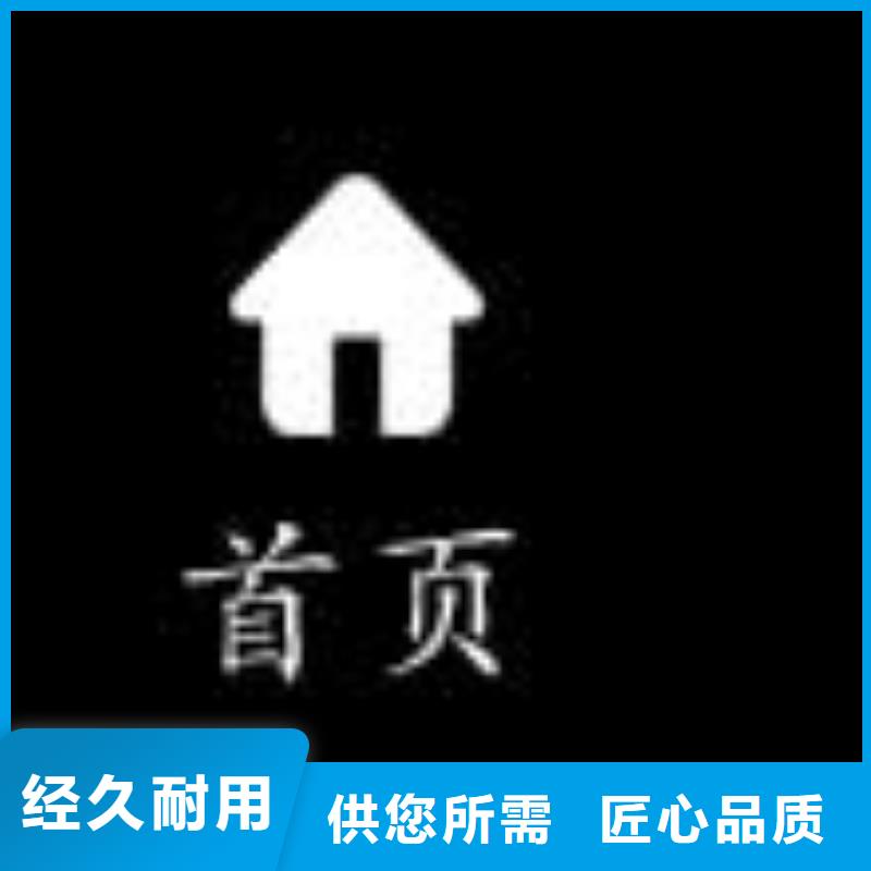 「第一時(shí)間」天梭表手表?yè)Q個(gè)表帶多少錢2025已更新(每日/推薦）