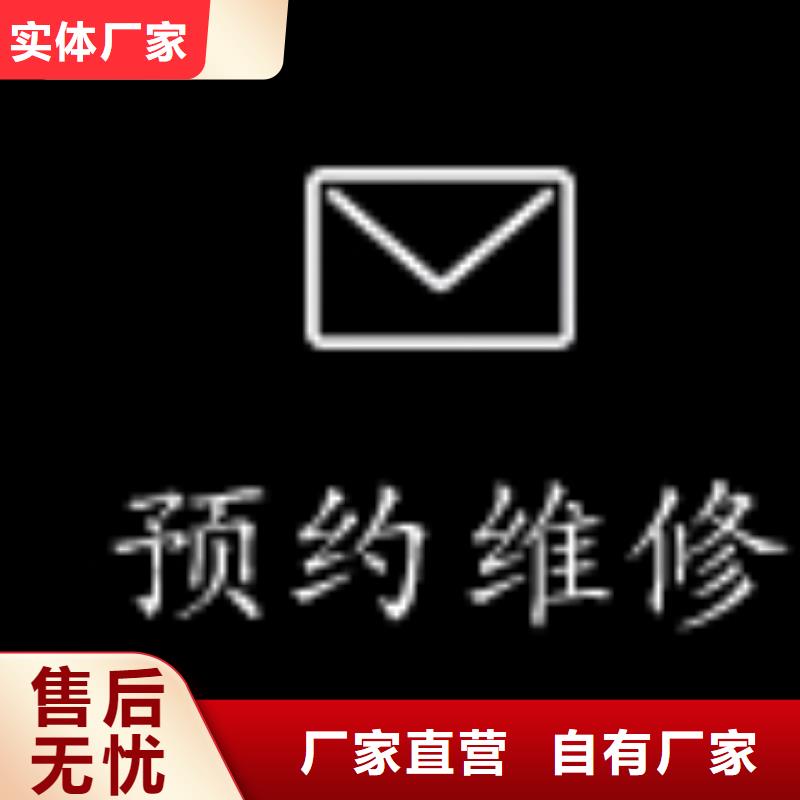 「第一時間」天梭維修服務2025已更新(每日/推薦）