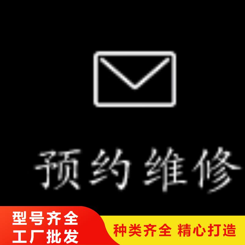 「第一時間」天梭維修服務手表2025已更新(每日/推薦）