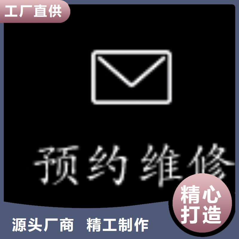 「第一時間」天梭維修售后在哪2025已更新(每日/推薦）