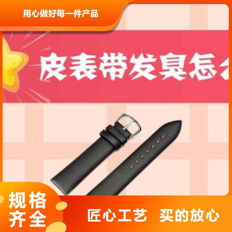 【天梭,鐘表維修品牌大廠家】