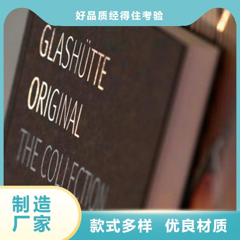 「第一時(shí)間」市天梭維修2025已更新(每日/推薦）