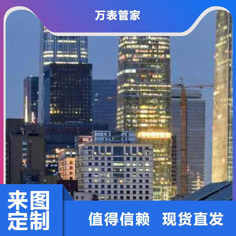 【天梭】_鐘表維修支持貨到付清