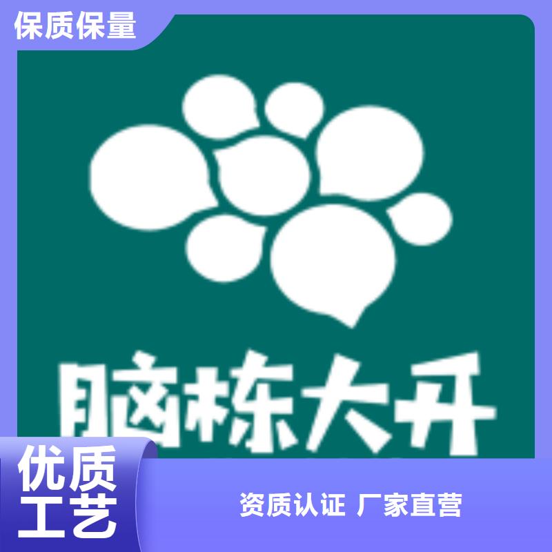 「第一時間」天梭表換電池多少錢2025已更新(每日/推薦）