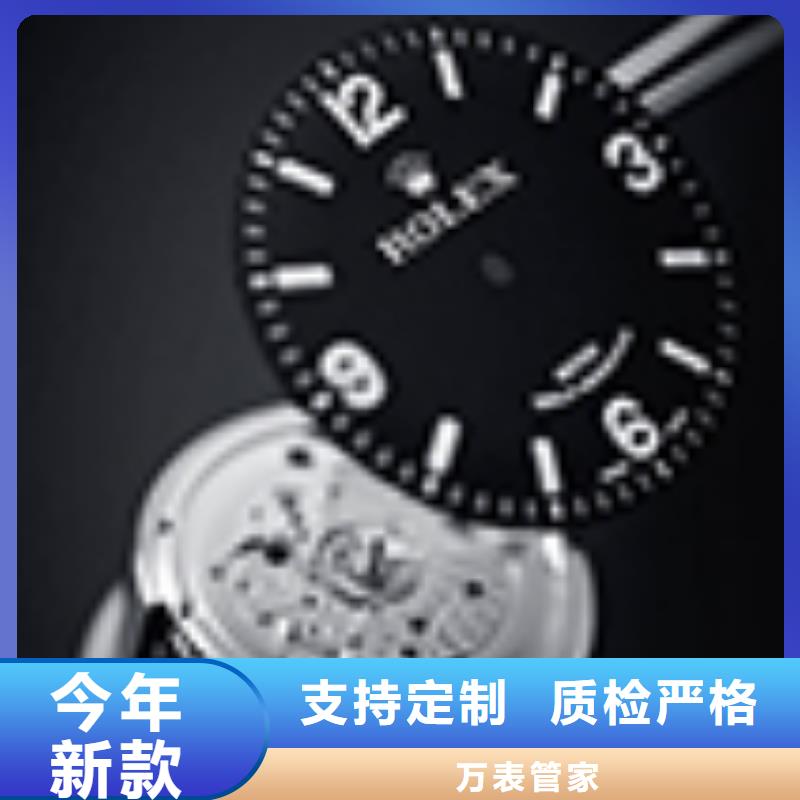 「第一時(shí)間」天梭機(jī)芯故障-表芯損壞2025已更新(每日/推薦）