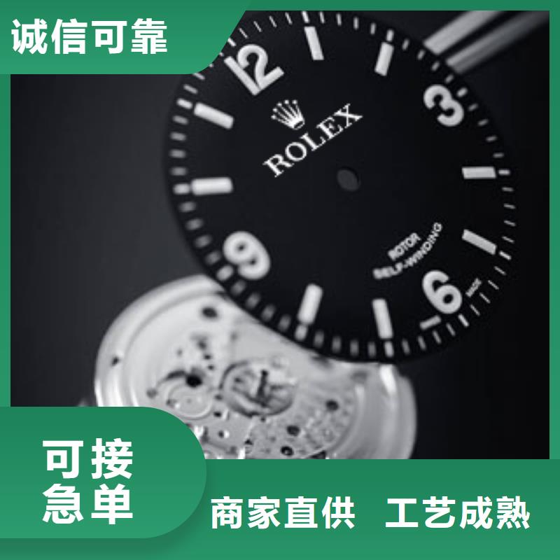 「第一時(shí)間」天梭維修2025已更新(每日/推薦）