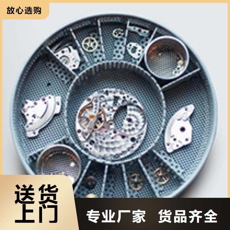 天梭-钟表维修快速发货