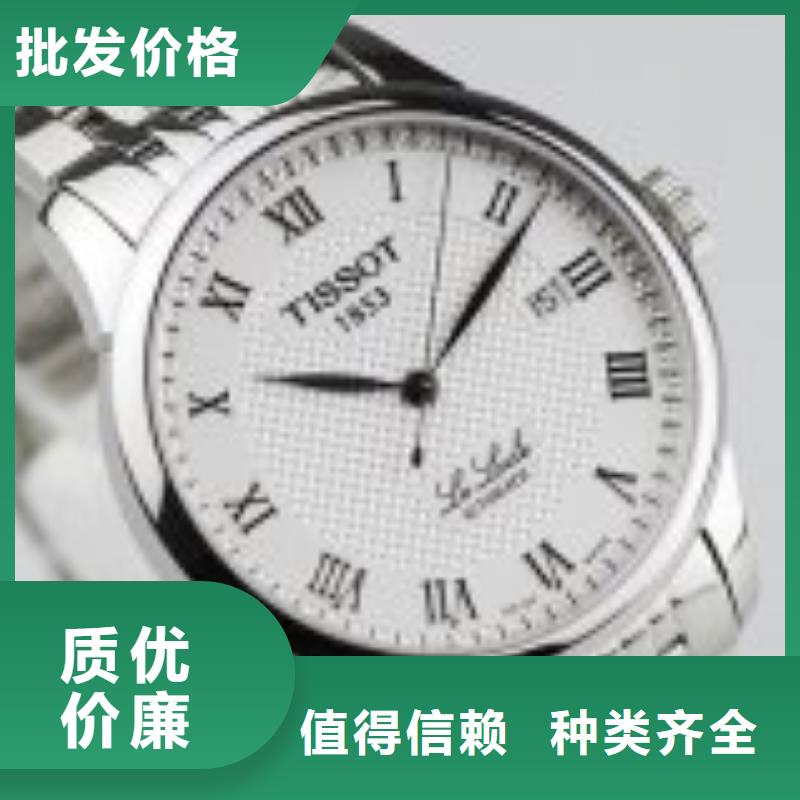 「第一時間」天梭維修機構2025已更新(每日/推薦）