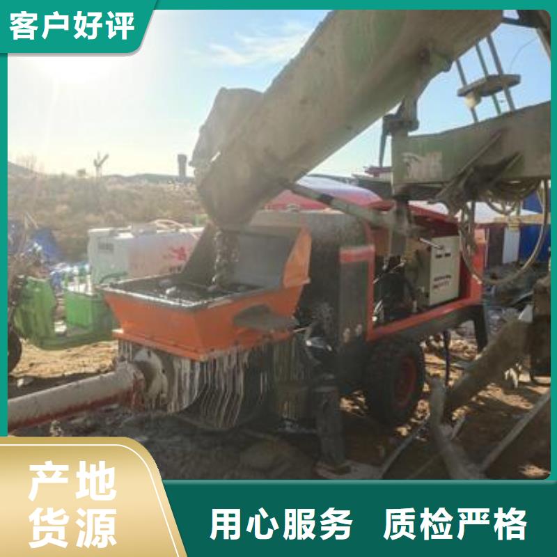 小型混凝土泵移动微型泵站工艺成熟