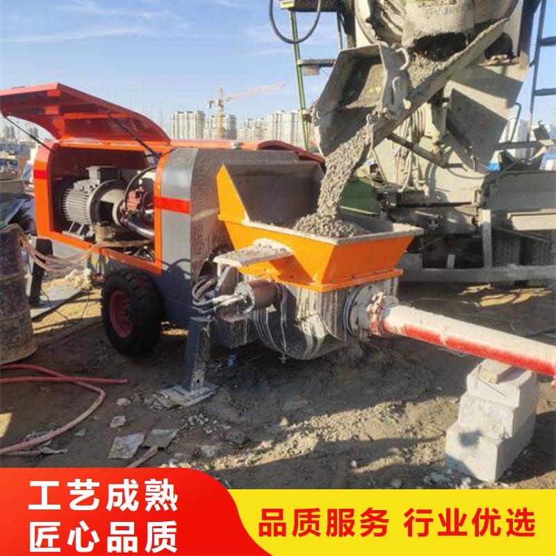 小型混凝土泵微型混凝土泵用心做產品