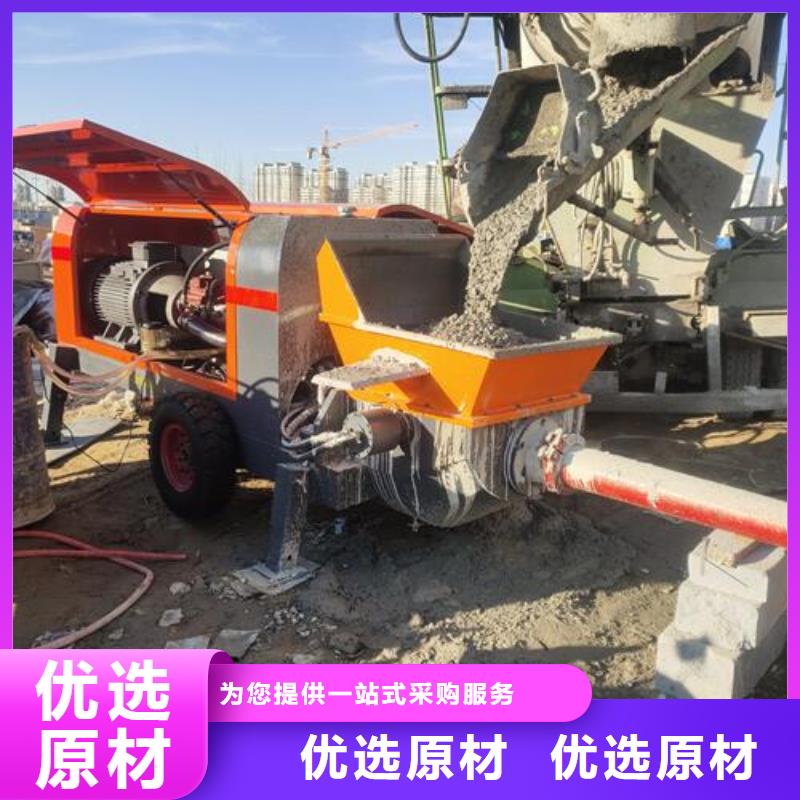 小型混凝土泵機實力廠家