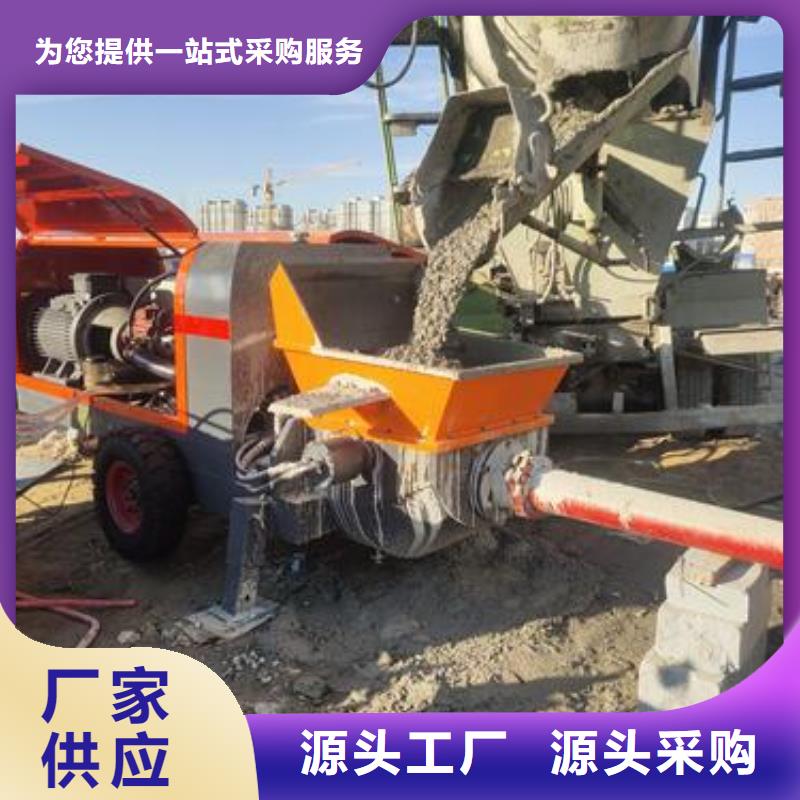 小型混凝土泵,【微型混凝土泵】工艺成熟