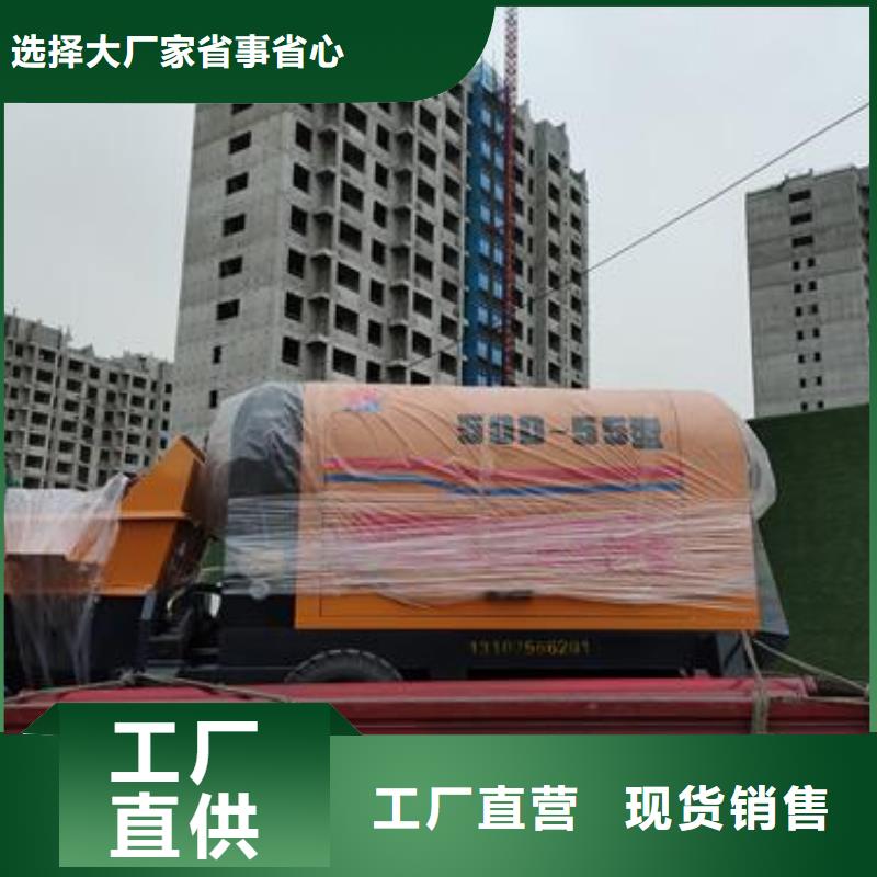 小型混凝土泵車價格廠家價格