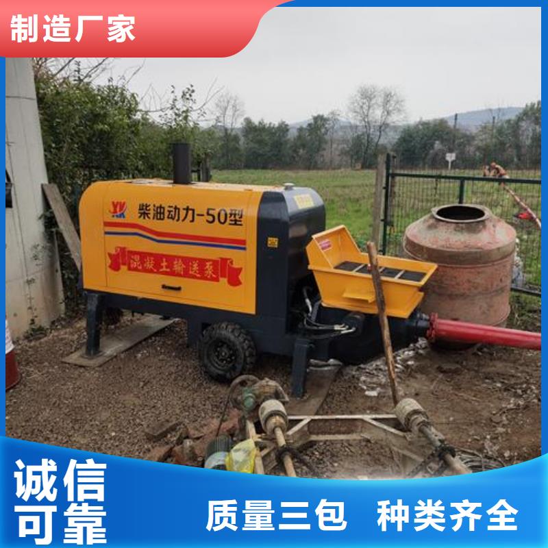 镇海小型混凝土泵车图片