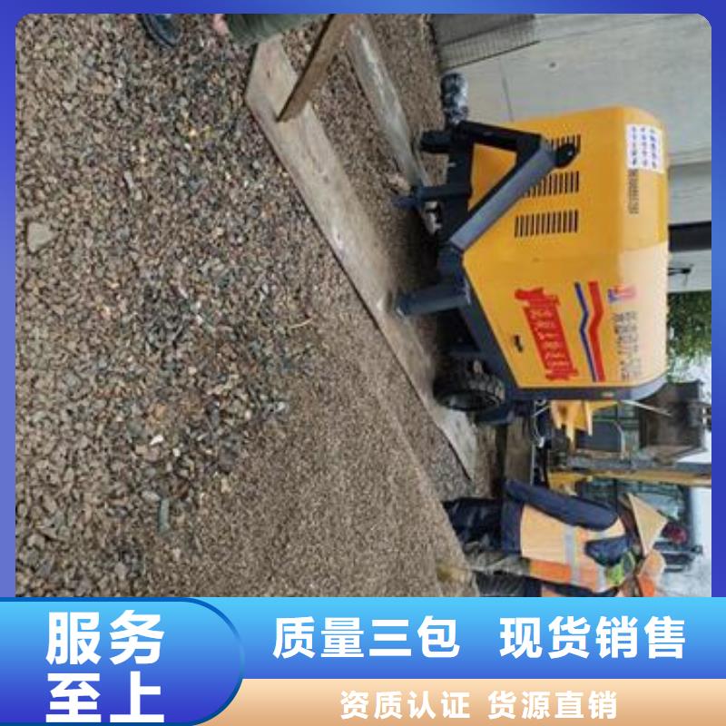 小型混凝土泵细石砂浆混凝土输送泵厂家采购