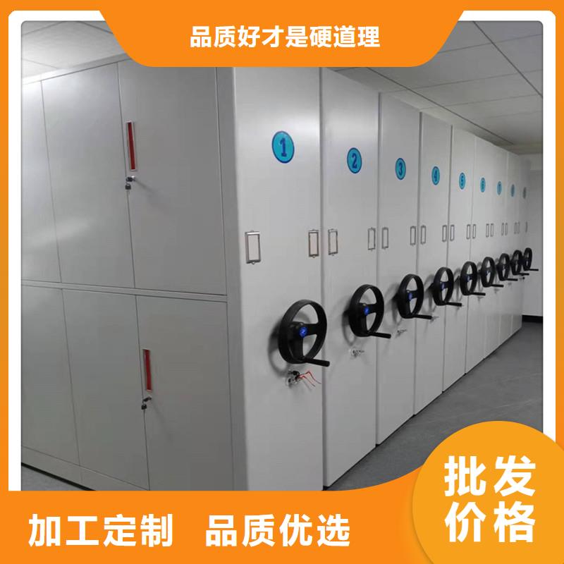 密集架导轨文件柜不只是质量好