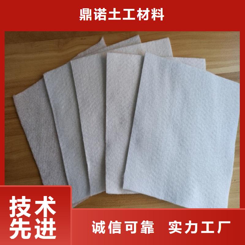 【土工布】防滲膜品質(zhì)保障價(jià)格合理