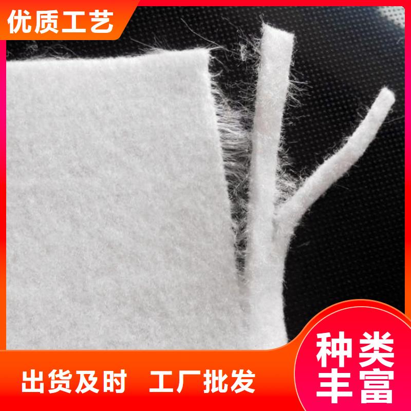 【土工布】_土工格柵優(yōu)質(zhì)工藝