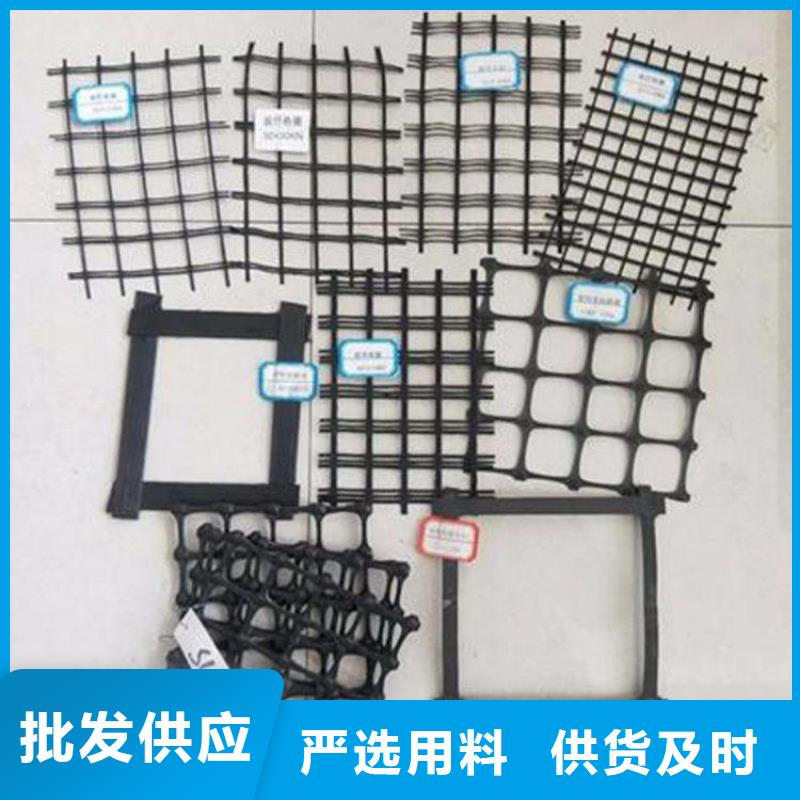 【土工格柵】土工膜不只是質量好