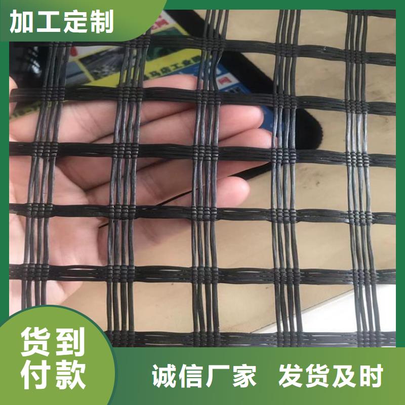 玻纖土工格柵-PP焊接土工格柵-滌綸土工格柵