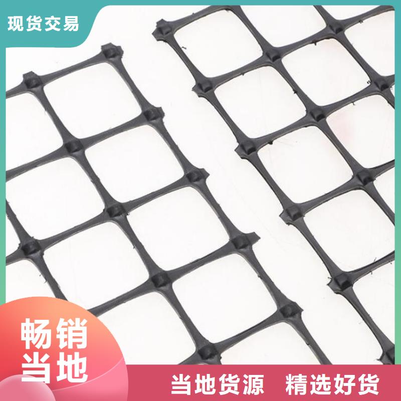 玻璃纤维土工格栅-土工格栅复合土工布-钢塑土工格栅