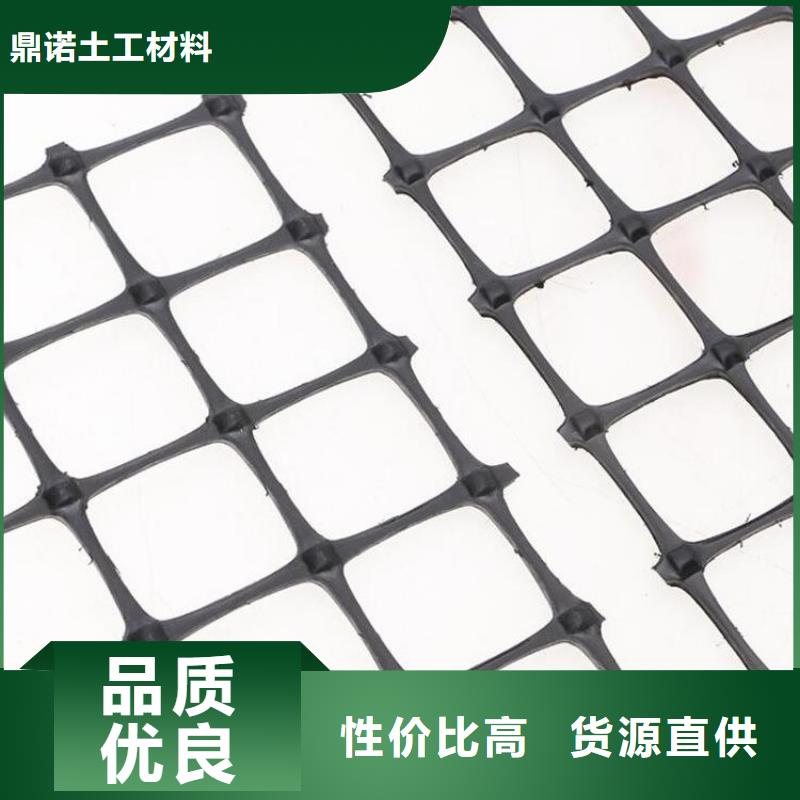 玻璃纤维土工格栅-玻纤土工格栅-凸节点钢塑土工格栅
