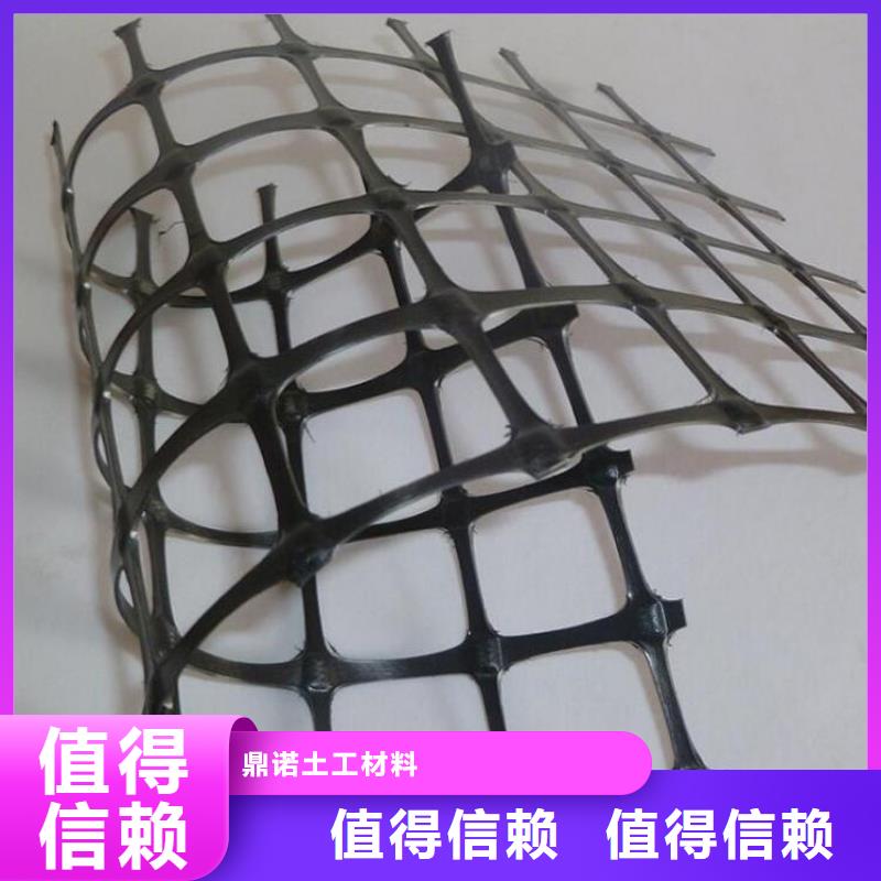 玻璃纤维土工格栅-玻纤土工格栅-PP土工格栅