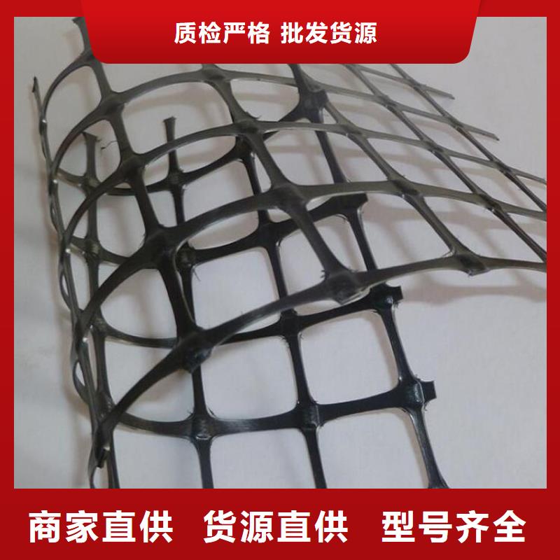 50kn玻纤土工格栅-HDPE土工格栅