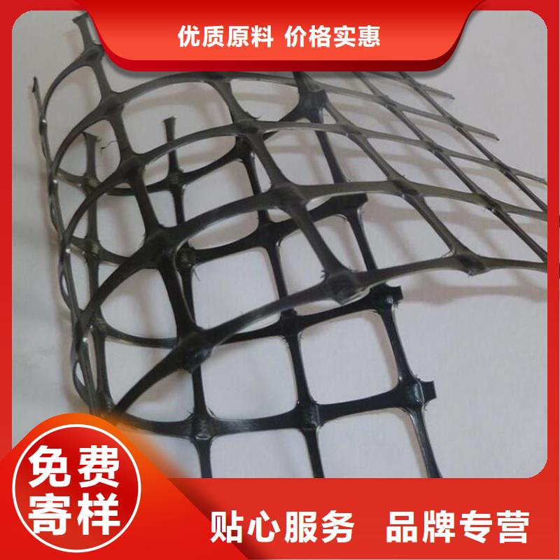 玻璃纤维土工格栅-钢塑复合土工格栅-聚丙烯土工格栅