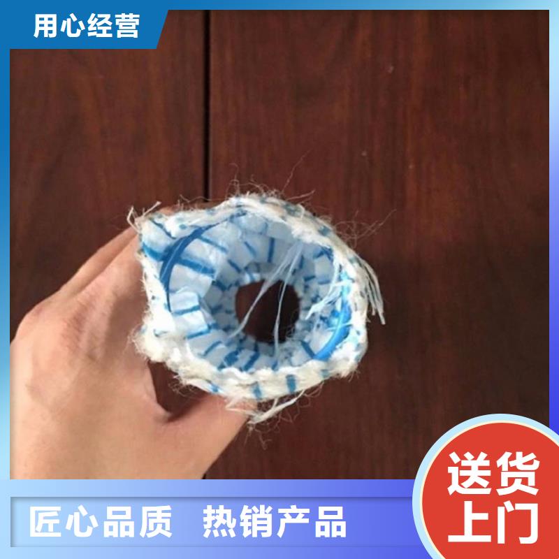 200軟式透水管-鋼塑軟式透水管-邊坡軟式排水管