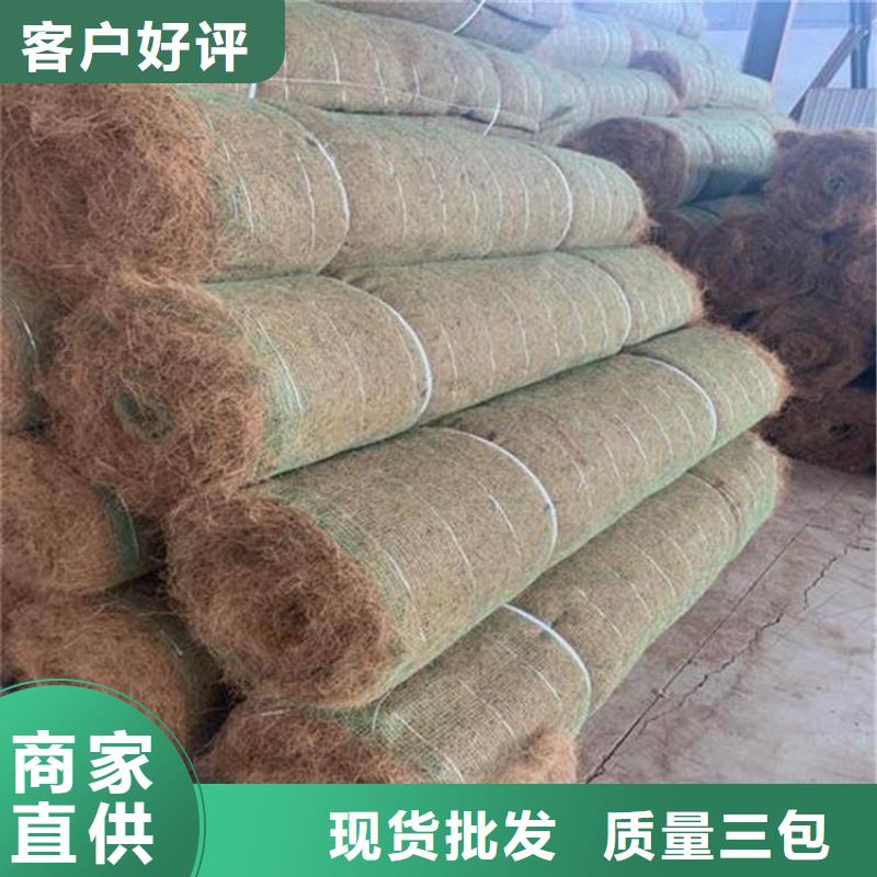 加筋抗沖生態(tài)毯施工隊(duì)伍