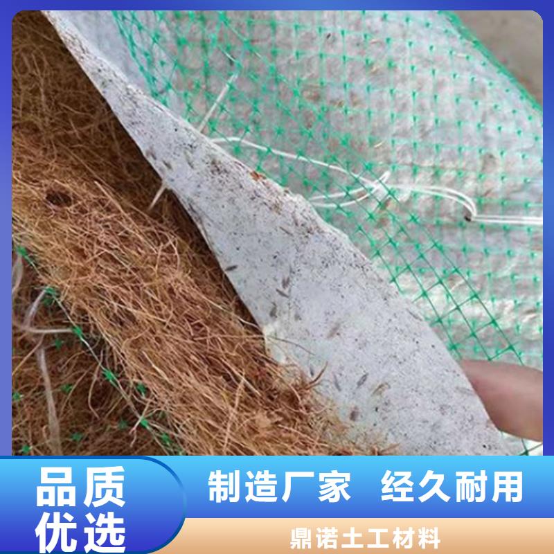 椰丝毯HDPE土工膜品质卓越