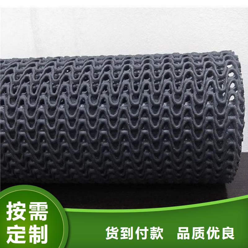 硬式透水管,玻璃纤维土工格栅源头实体厂商