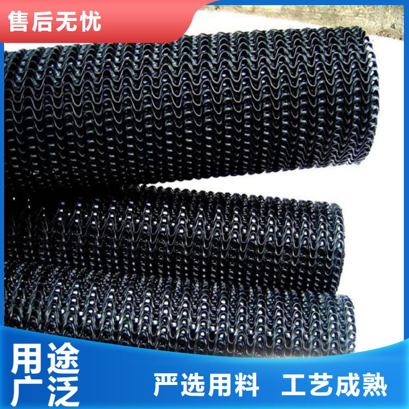 硬式透水管_土工格栅按需定制真材实料
