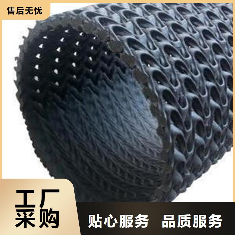 【硬式透水管】膨潤土防水毯真材實料誠信經營