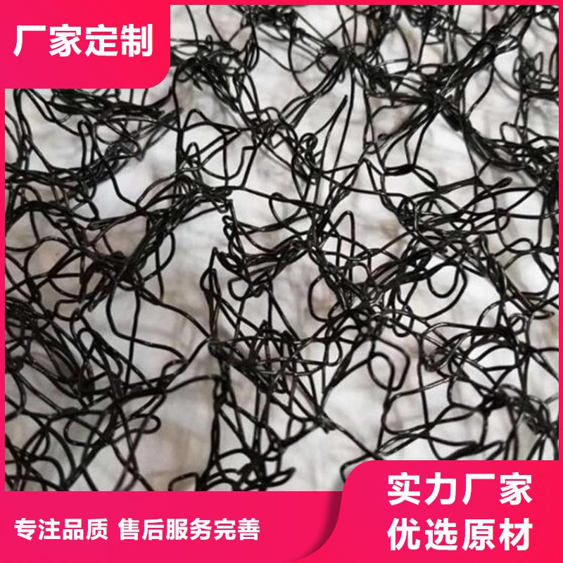 通風降噪絲網_【防滲膜】源廠直接供貨