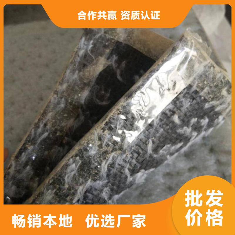 膨潤土防水毯-鋼塑土工格柵廠家直銷貨源充足
