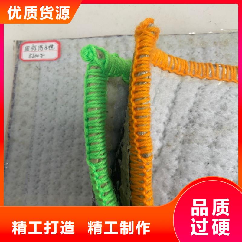 膨潤土防水毯-土工布用心服務