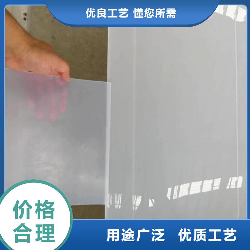 防水板通風降噪絲網質檢嚴格放心品質