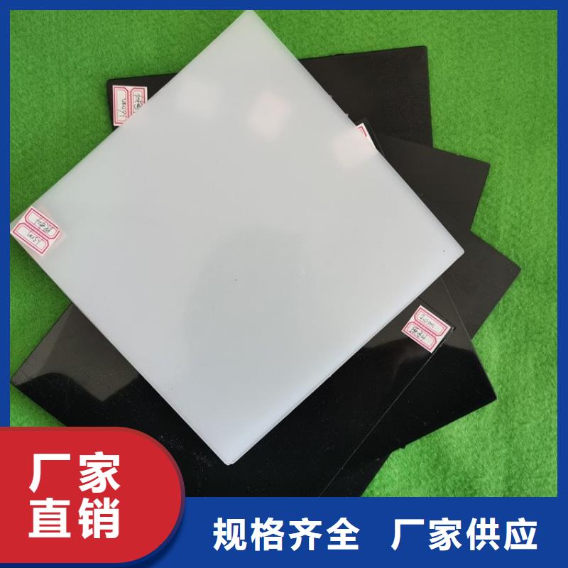 防水板防滲膜廠家采購