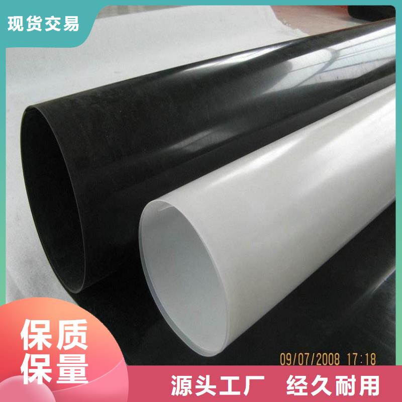 防水板硬式透水管客戶滿意度高