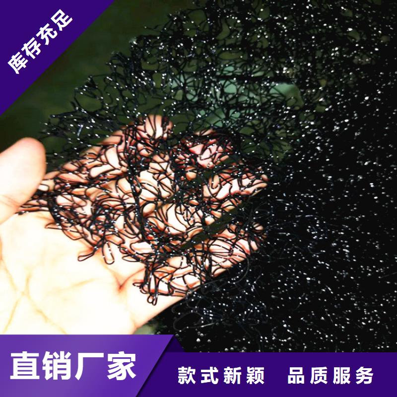 水土保護(hù)毯網(wǎng)格布真材實(shí)料加工定制