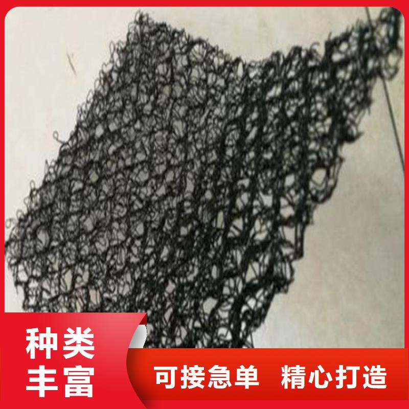 水土保護毯編織布追求品質