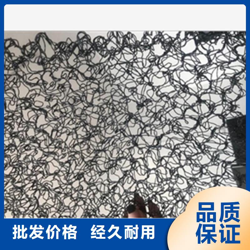 【水土保護毯】_膨潤土防水毯工廠直供