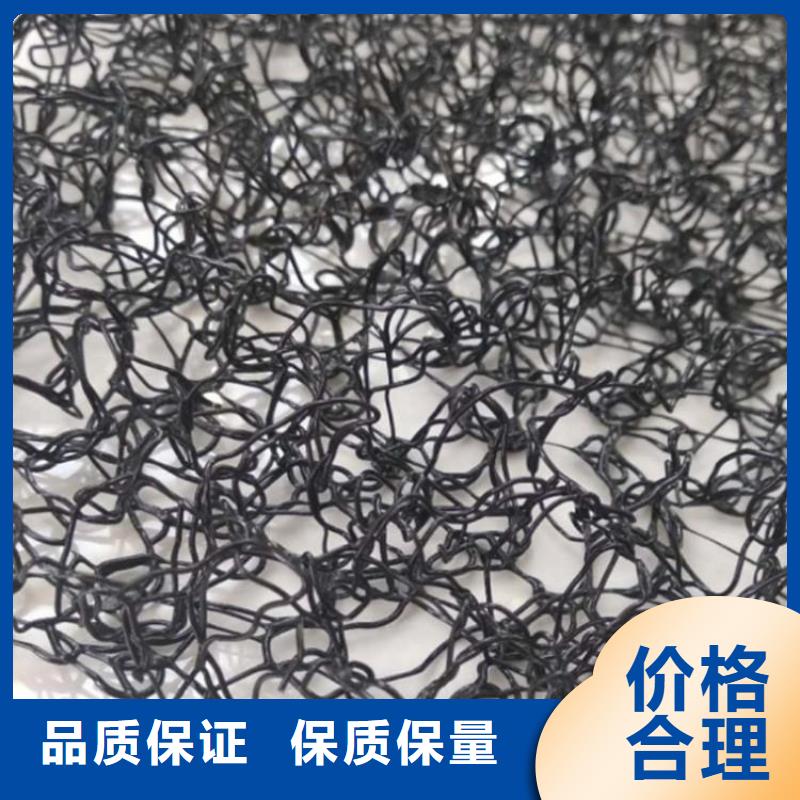 水土保護毯三維植被網質檢合格出廠
