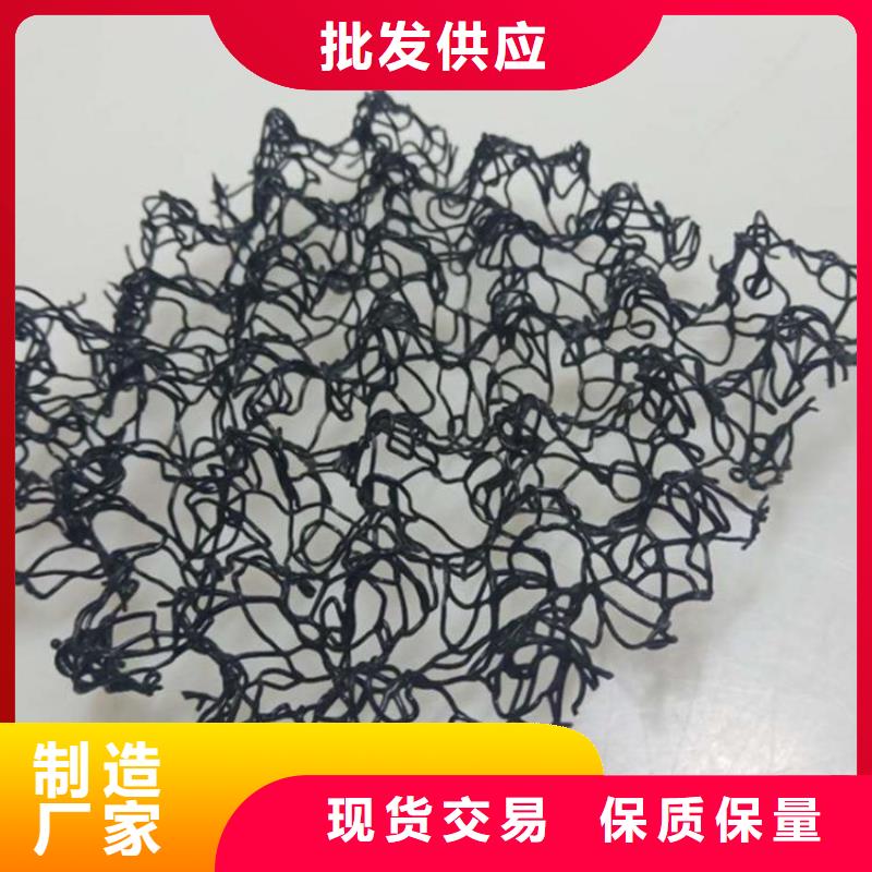 【水土保護毯】防滲膜質量檢測