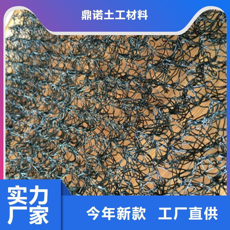 水土保護毯_土工膜用心做產(chǎn)品